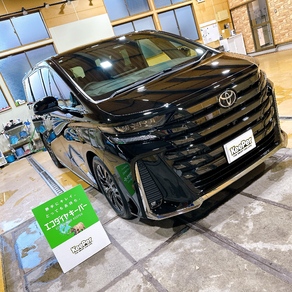 トヨタ・ヴェルファイア