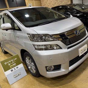 トヨタ・ヴェルファイア