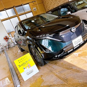 日産・アリア