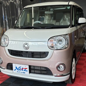 ダイハツ・ムーヴキャンバス