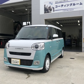 ダイハツ・ムーヴキャンバス