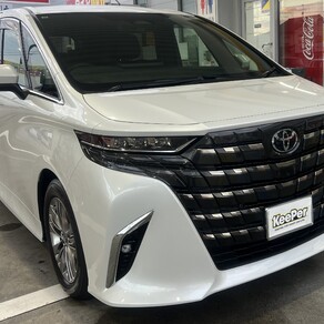 トヨタ・アルファード