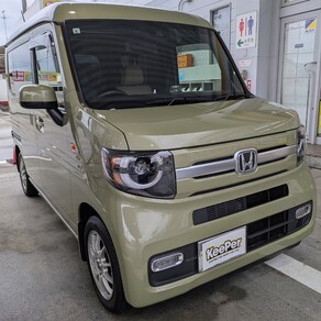 ホンダ・N-VAN