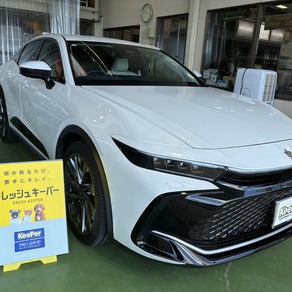 トヨタ・クラウン