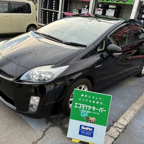 トヨタ・プリウス