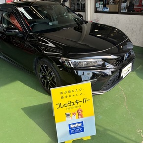 ホンダ・シビック 