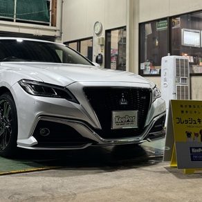 トヨタ・クラウン