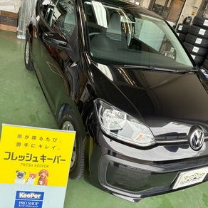 フォルクスワーゲン・UP!