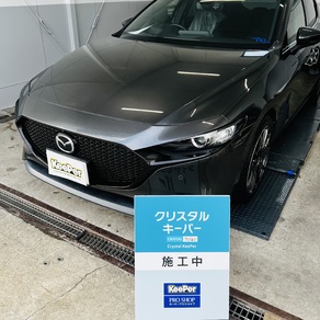 マツダ・マツダ3