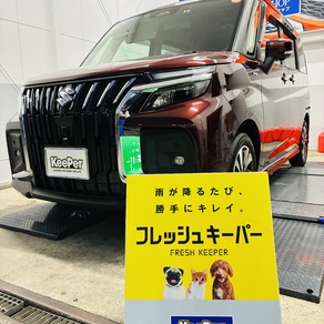 スズキ・ソリオバンディット