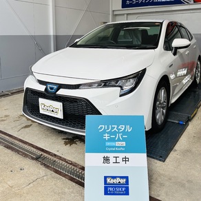 トヨタ・カローラツーリング