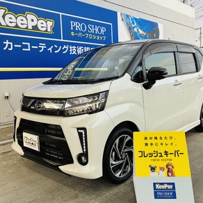 ダイハツ・ムーヴ