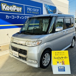 ダイハツ・タント