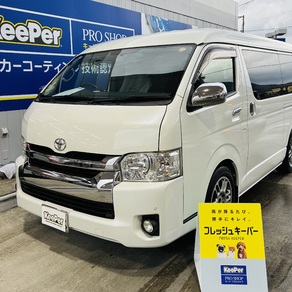 トヨタ・ハイエース(ワイド・ミドルルーフ)