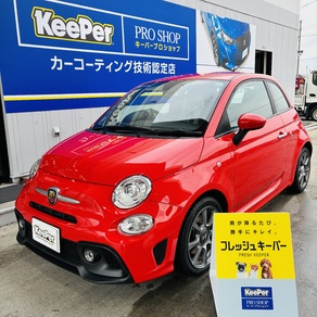 フィアット・フィアット500