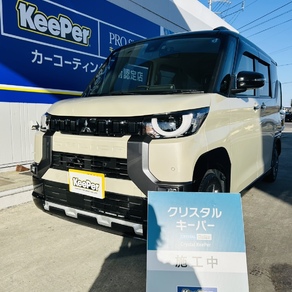 三菱・デリカミニ