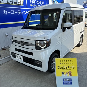 ホンダ・N-VAN