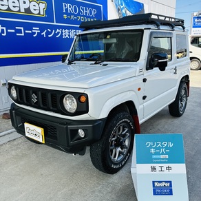 スズキ・ジムニー