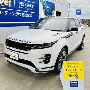 ランドローバー・イヴォーク