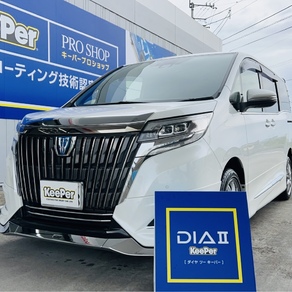 トヨタ・エスクァイア