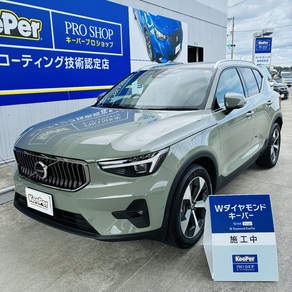 ボルボ・XC40