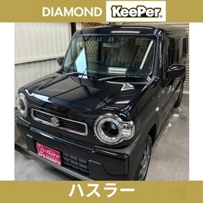 スズキ・ハスラー