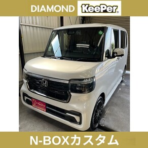 ホンダ・N-BOX カスタム
