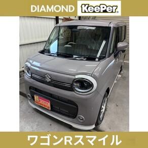 スズキ・ワゴンRスマイル