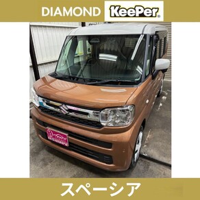 スズキ・スペーシア