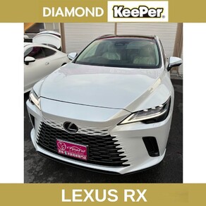 レクサス・RX