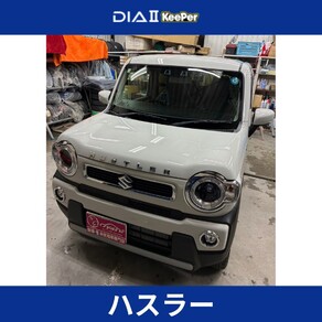 スズキ・ハスラー