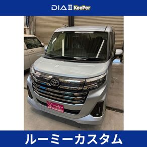 トヨタ・ルーミー