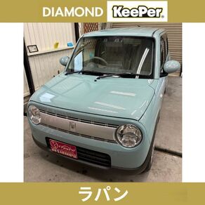スズキ・アルト / ラパン