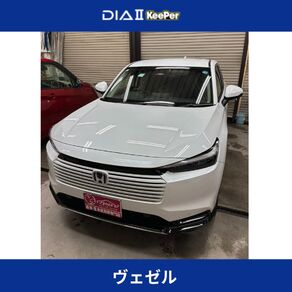ホンダ・ヴェゼル