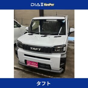 ダイハツ・タフト