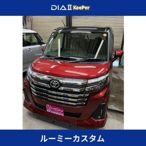 トヨタ・ルーミー