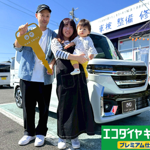 スズキ・スペーシアカスタム