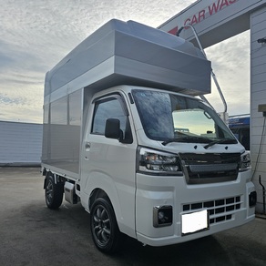 ダイハツ・ハイゼットトラック保冷車