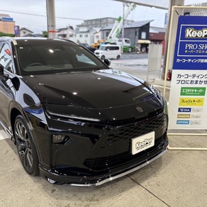 トヨタ・クラウンエステート