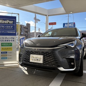 レクサス・LBX