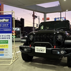 クライスラー・ジープ・ラングラー