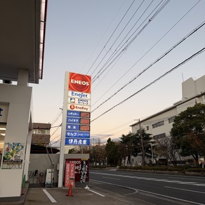 トヨタ・GRヤリス