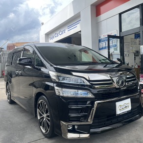 トヨタ・ヴェルファイア
