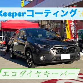 スバル・クロストレック