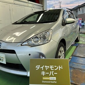 トヨタ・アクア