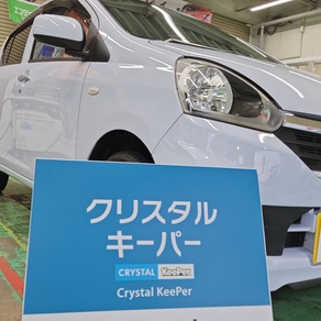 ダイハツ・ミライース