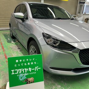 マツダ・デミオ