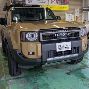 トヨタ・ランドクルーザー250