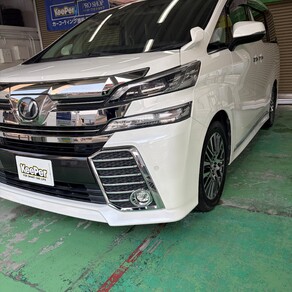 トヨタ・ヴェルファイア