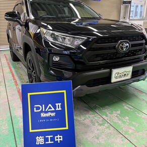 トヨタ・RAV4